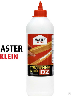 Клей ПВА "Master Klein" Столярный Д2, 850 гр. (15шт/кор) 
