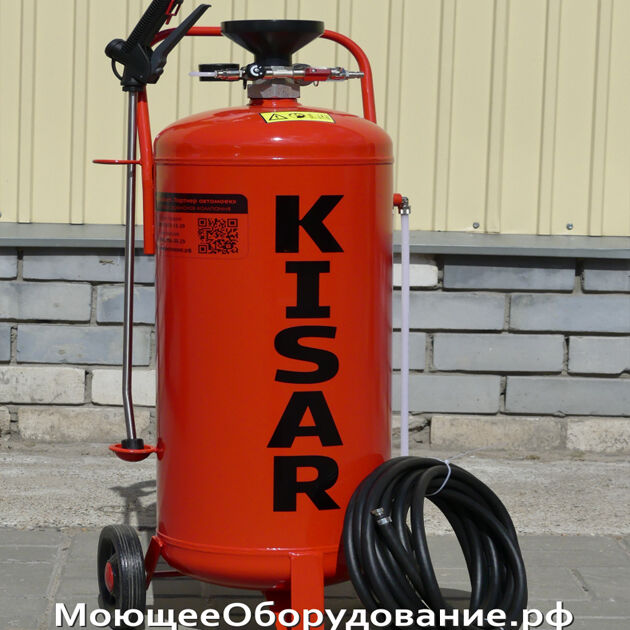 Купить пеногенератор для автомойки в Киеве - цены на пеногенератор natali-fashion.ru