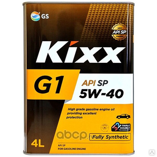 Масло моторное KIXX G1 SP 5W40 синтетика. 4л. 