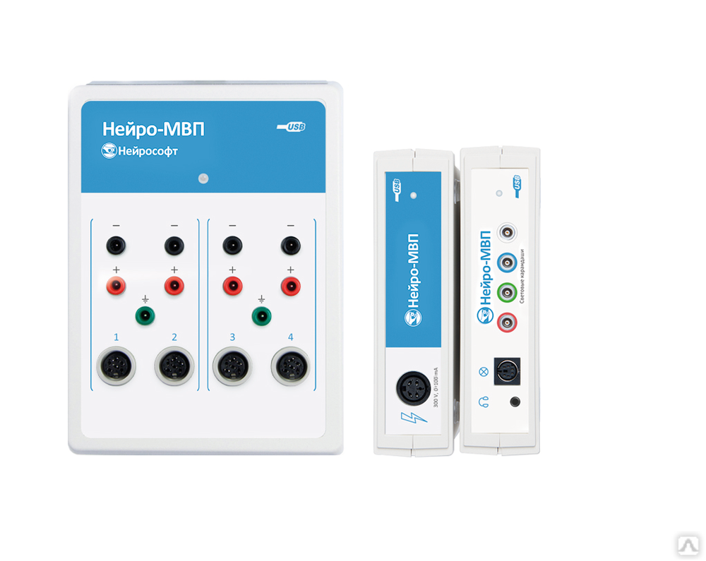 электронейромиограф нейро-мвп. аппарат нейрософт для эмг. нейро мвп. нейро эмг микро 2. электронейромиограф 2-х канальный "нейро-мвп-микро".