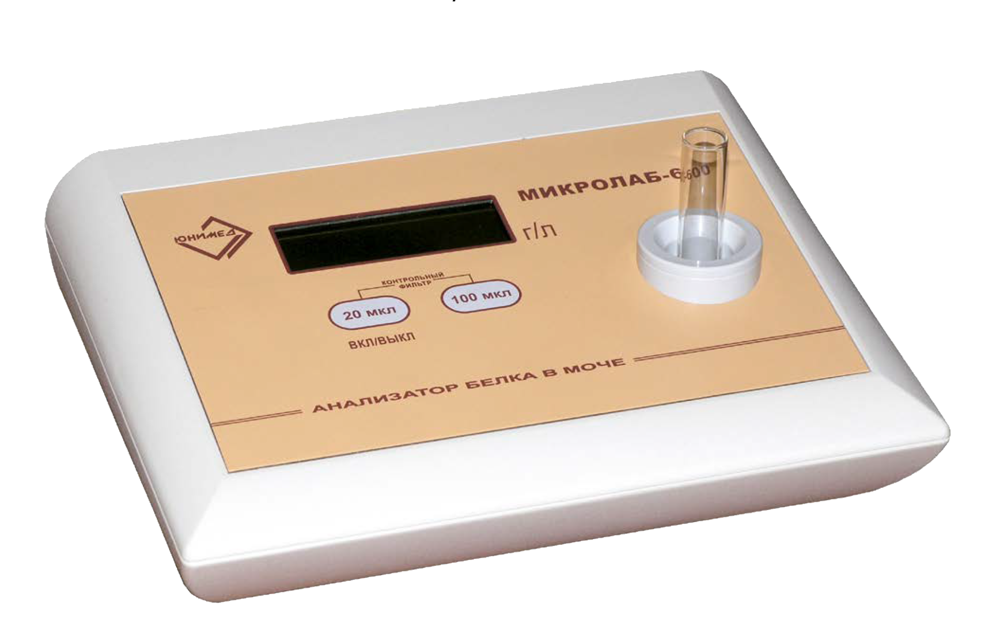 Анализатор белка в моче. Фотометр биохимический специализированный ФБС-01-1. Анализатор Белур 600. Фотометр Микролаб 600. Микролаб 600 анализатор.