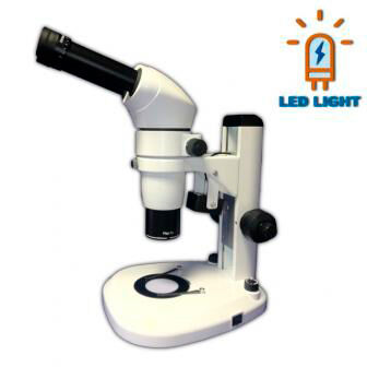 Стереоскопический микроскоп Биомед МС-5 Zoom LED