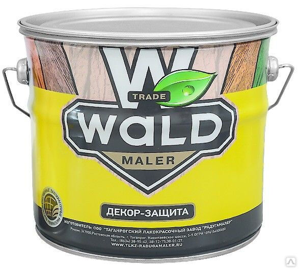 Пропитка по дереву защита-декор WALD бесцветная 1 л Радуга Maler