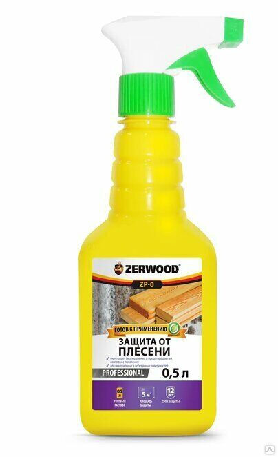 Защита от плесени ZP-0 Zerwood готовая, бутылка с триггером 0,5л (И)