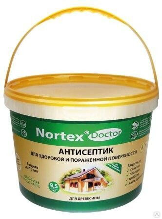 Пропитка антисептик Нортекс Nortex doctor доктор по древесине 9,5 кг