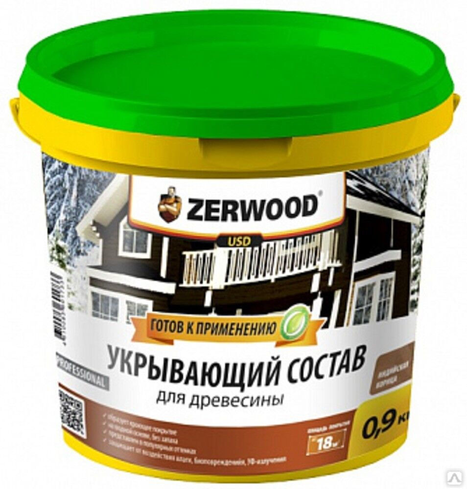 Пропитка по дереву ZERWOOD USD укрывающая туманный альбион 0,9 кг
