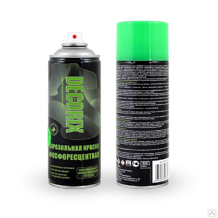 Эмаль аэрозольная Decorix акриловая фосфоресцентная зеленое свечение 520мл