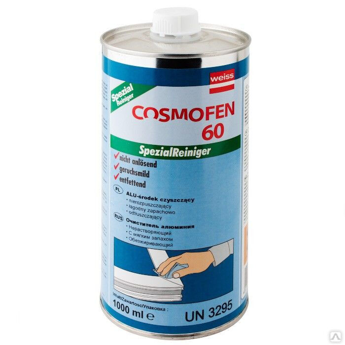 Очиститель Алюминия COSMOFEN-60 1000мл
