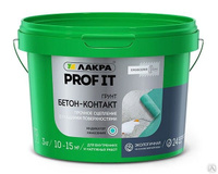 Грунтовка Бетонконтакт для внутренних и наружных работ 3 кг Лакра