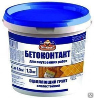 Бетоконтакт-грунтовка Оптилюкс для внутренних работ 1,3 кг (И)