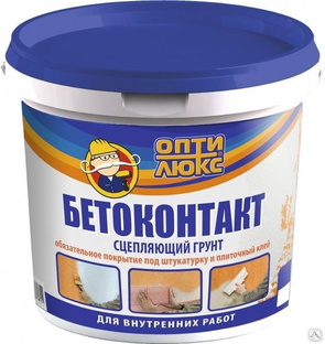 Бетоконтакт-грунтовка Оптилюкс 12 кг (И) 