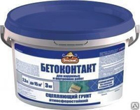 Бетоконтакт-грунтовка Оптилюкс 6 кг (И)