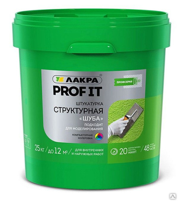 Декоративная штукатурка с эффектом под шубу 25кг белая PROF IT Лакра