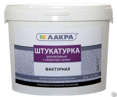 Декоративная штукатурка с эффектом под шубу 15кг белая Лакра