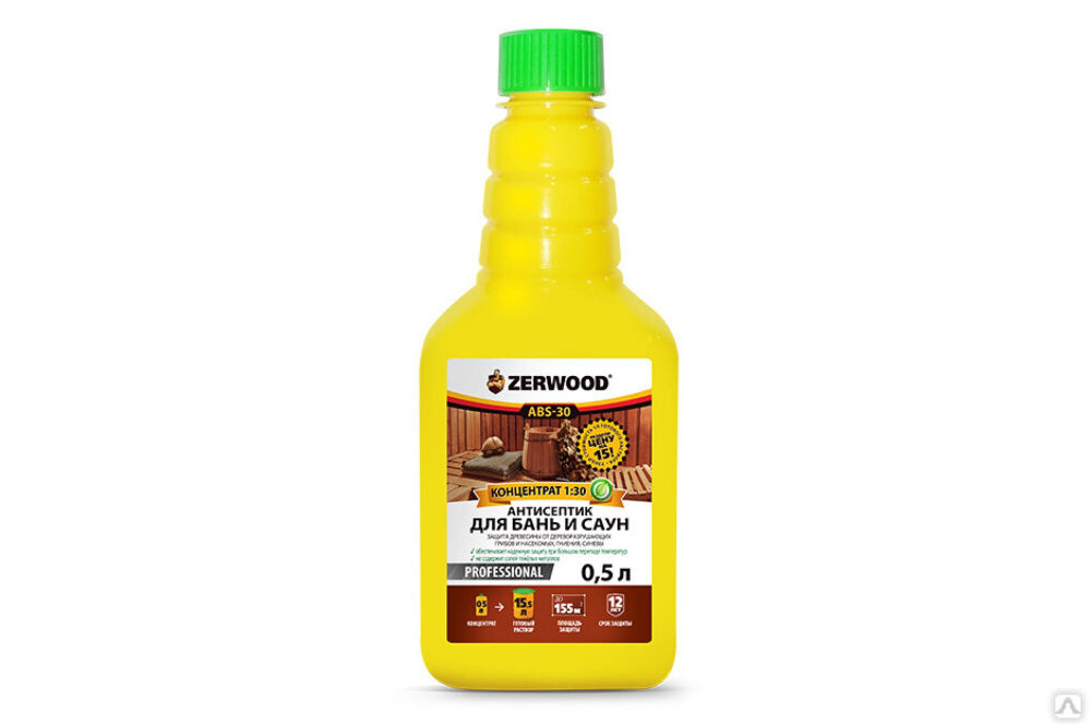 Антисептик Zerwood для бань и саун ABS-30 концентрат 1:30 бутылка 0,5л (И)