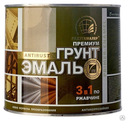 Эмаль-грунт по ржавчине 3в1 белая 20кг Радуга Maler