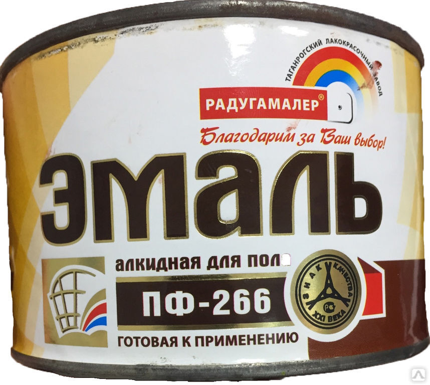Эмаль ПФ-266 Радуга Maler золотисто-коричневая 20кг