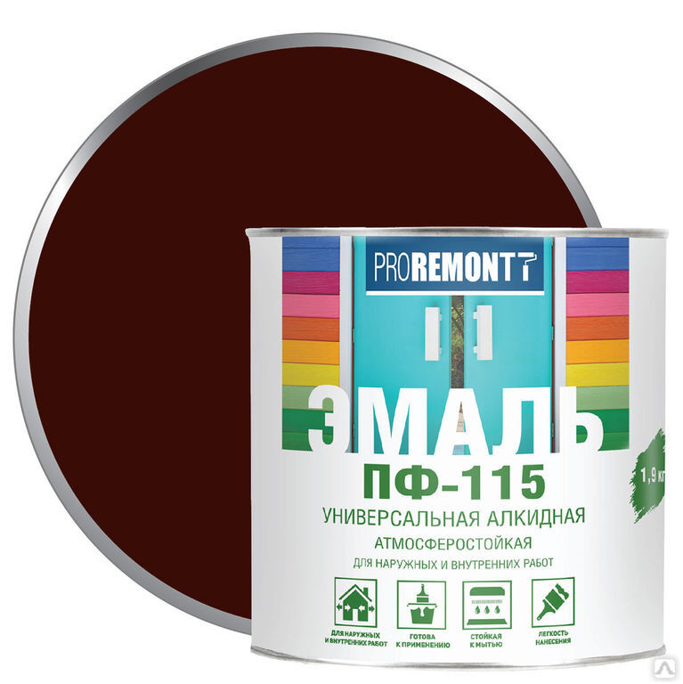 Эмаль ПФ-115 шоколадно-коричневая 1,9кг PROREMONTТ Лакра