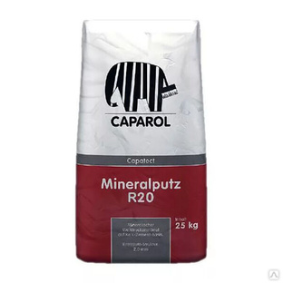 Штукатурка декоративная минеральная CAPAROL Capatect MineralPutz R20, 25 кг 