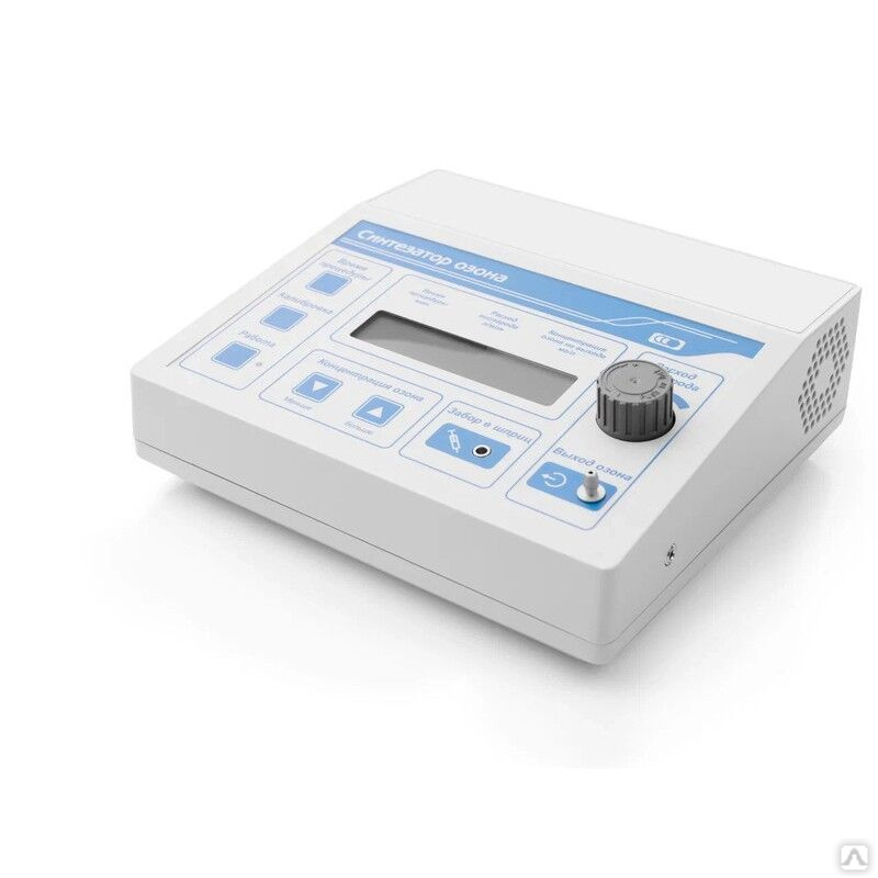 Медицинский озонатор а-с-гоксф-5-04-«озон». Медицинский озонатор лепсе «озон» 5-04. А с гоксф 5 04 озон. А с гоксф 5 04 озон. Синтезатор озона а-с-гоксф-5-04 озон.