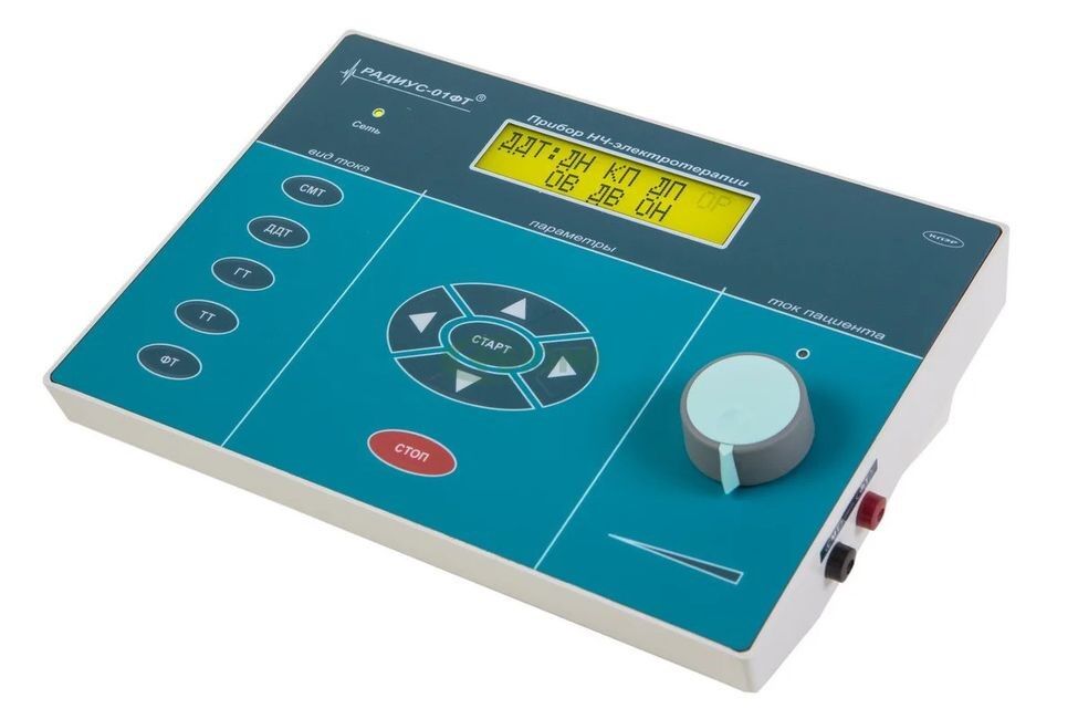 Портативный прибор низкочастотной электротерапии «Радиус-01 ФТ»