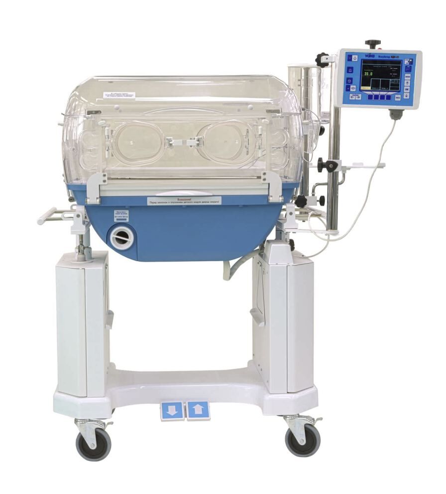 Инкубатор для новорожденных с критически малым весом «ИДН-03»