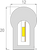 Светодиодный шнур NeonLine ELF боковой изгиб 12В IP68 5 м белый #2