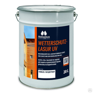 Лазурь Wetterschutz-Lasur UV Веттершутц-Лазурь УВ, 5 л 