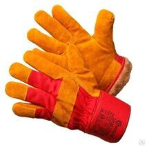 Перчатки спилковые утепленные комбинированные оранжевые в/с, мех-мутон 11раз / Gward Ural Zima