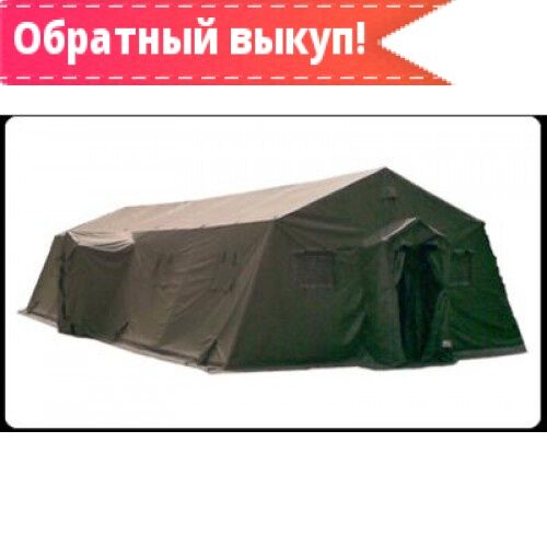 Палатка армейская М-30