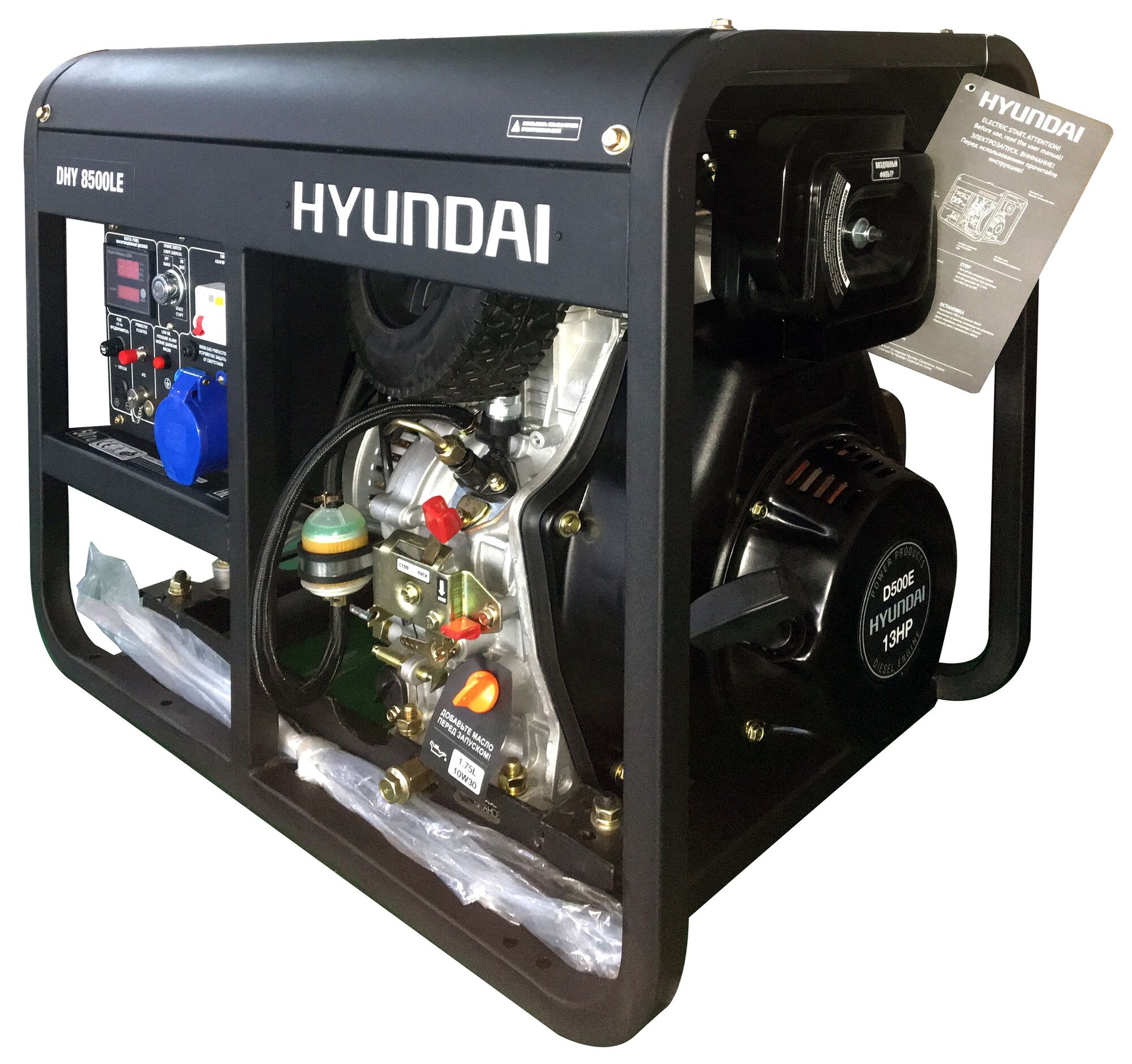 Дизельный генератор Hyundai DHY 8500LE HYUNDAI