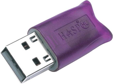 Электронный ключ защиты ПО HASP(USB)