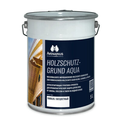 Грунтовка Holzschutz-Grund Aqua Хольцшутц-Грунт аква, 5л