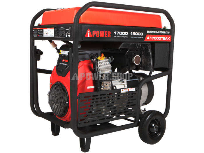 Бензиновый генератор A-iPower A17000TEAX (Электростартер) 6
