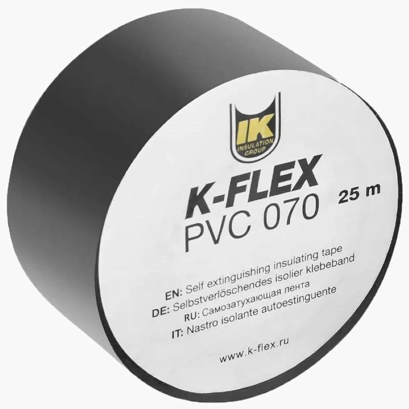 Лента PVC K-Flex 50-25 black АТ070 для герметизации швов теплоизоляции и защитных систем
