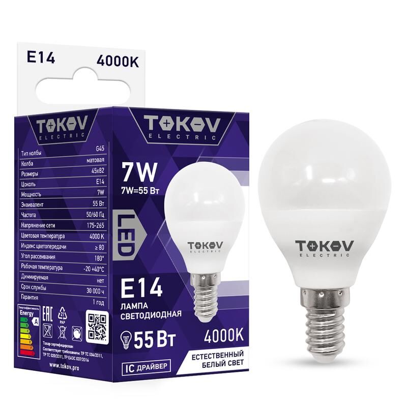 Лампа светодиодная 7 Вт G45 4000К Е14 176-264В TOKOV ELECTRIC TKE-G45-E14-7-4K