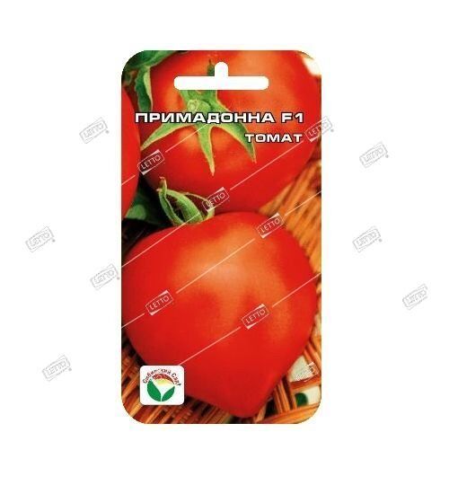 И/томат Примадонна F1 И,ран,плод с носиком *15шт