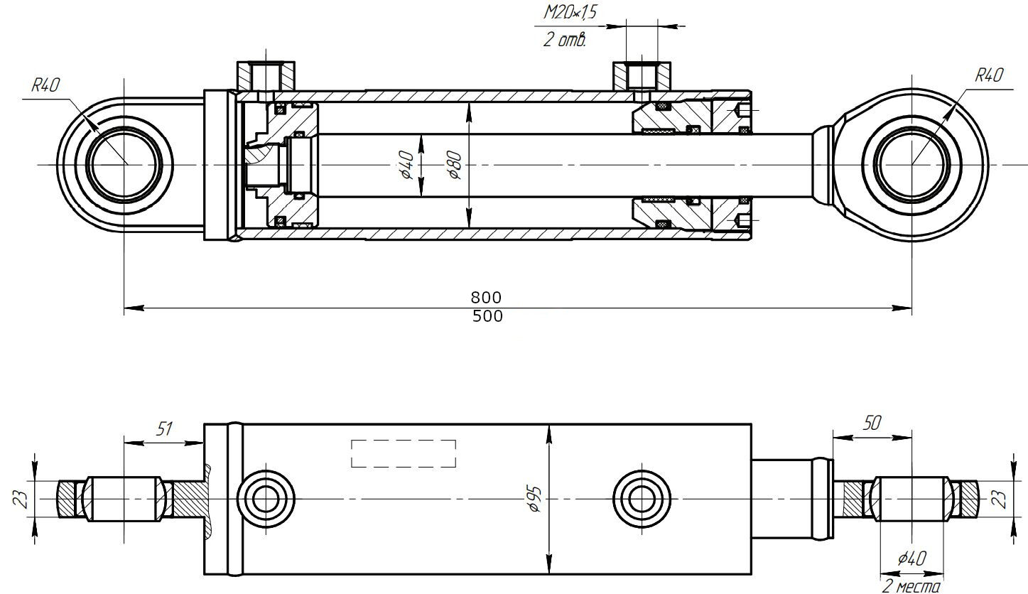 Гидроцилиндр МЦ 80/40х400-3.22 ( 700 )