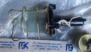Светильник СС-1240Б ручной переносной 