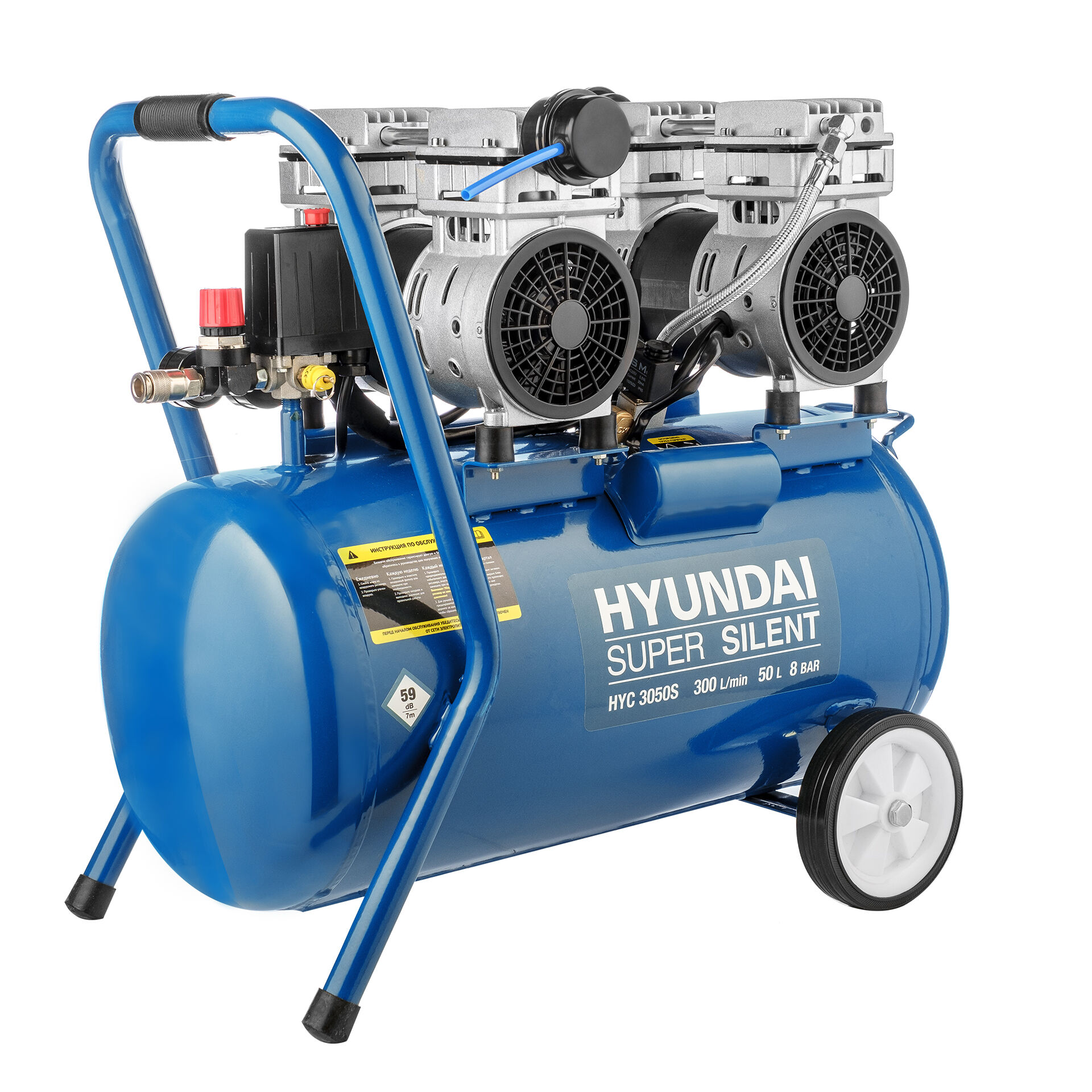 Воздушный компрессор Hyundai HYC 3050S HYUNDAI