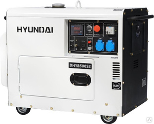 Дизельный генератор Hyundai DHY 8500SE #1