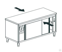 Стол с тепловым шкафом hicold ts430 12 sn o