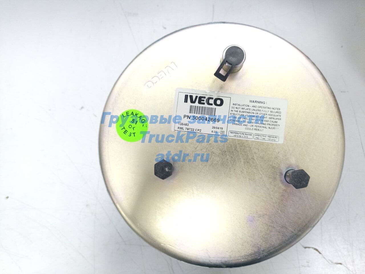 Подушка воздушная Iveco Daily задняя правая IVECO 500042669