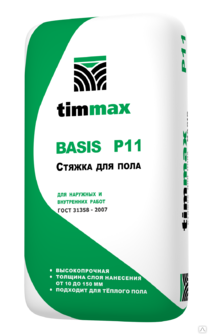 Стяжка для пола TimMax Р-11 теплый пол 10-150 мм 20 кг 65 шт/пал 523