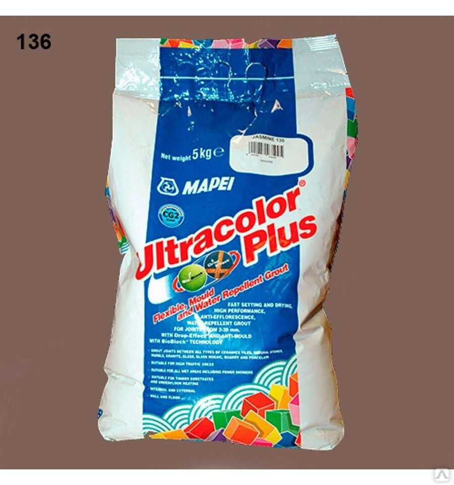 Затирка Mapei UltraColor Plus 2 кг 136 гончарная глина 6430