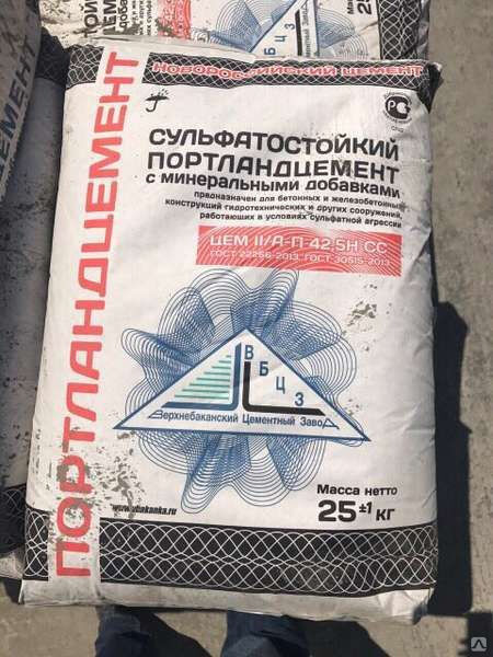 Цемент 25 кг Портландцемент Новороссийск 64 шт / пал 2663
