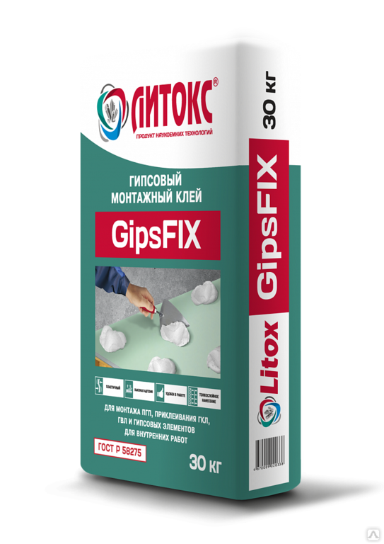 Гипсовый монтажный клей для ГКЛ лето Литокс GipsFix 30 кг 50 шт/пал ГипсФикс