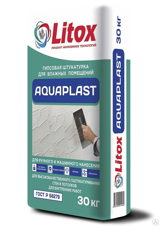 Гипсовая штукатурка Литокс для влажных помещений Aquaplast 30 кг 50 шт пал. 01585