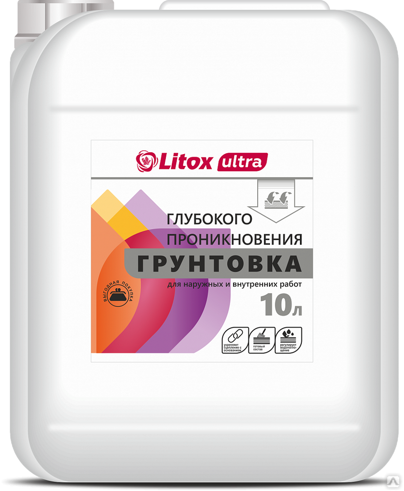 Грунтовка глубокого проникновения Литокс Litox Ultra 10 л 65 шт/пал. Литокс  Ультра, цена в Симферополе от компании СТРОЙ МИР Симферополь