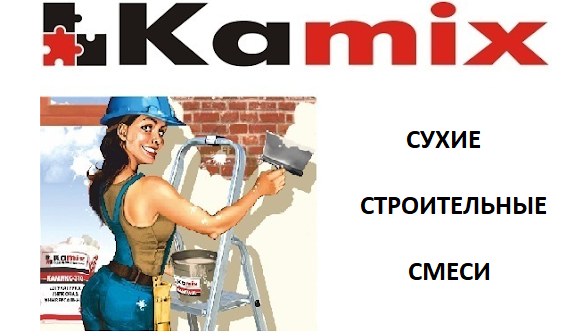 Клей для плитки КАМИКС-11 "ОПТИМ" 25кг